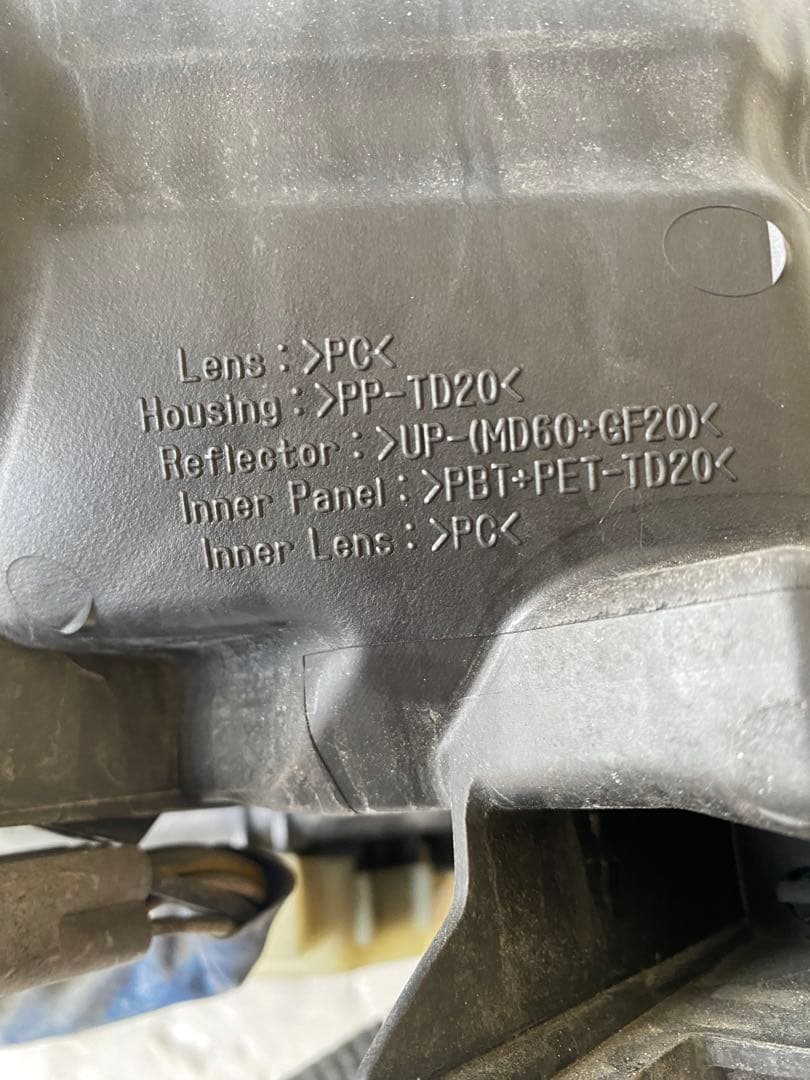 日産 セレナ C26系 純正ヘッドライト 左右セット