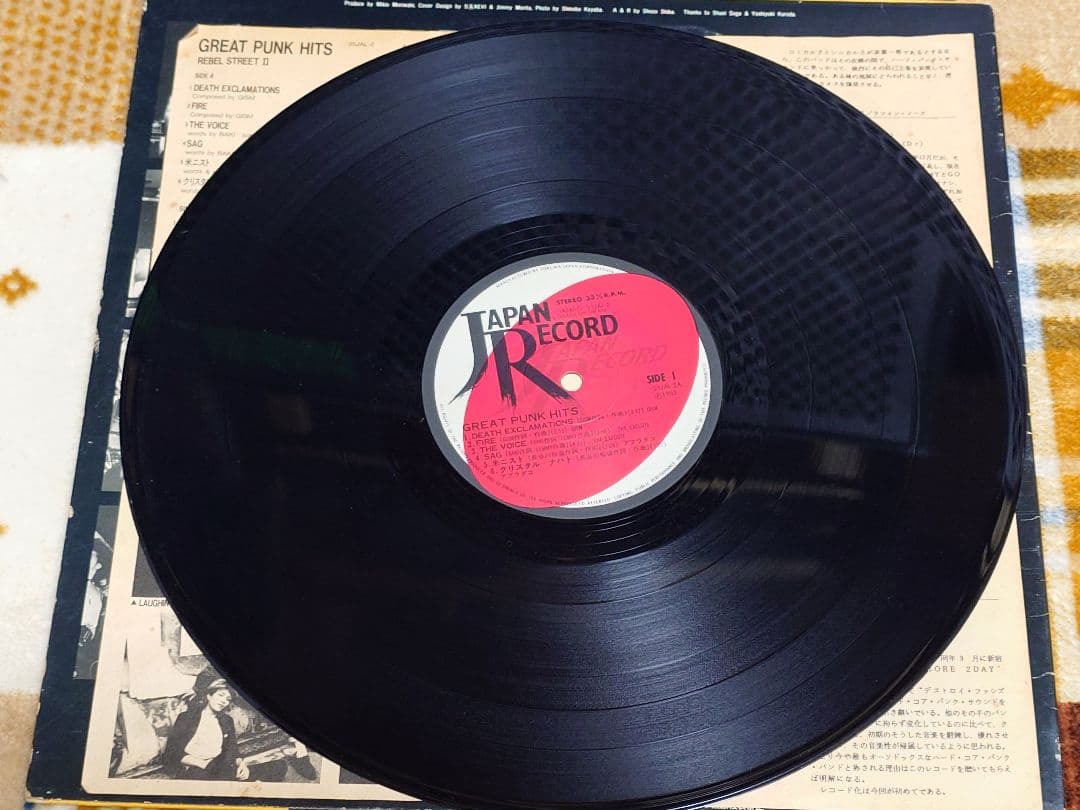 徳間ジャパン　GREAT PUNK HITS　LPレコード