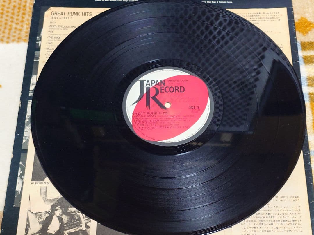 徳間ジャパン　GREAT PUNK HITS　LPレコード