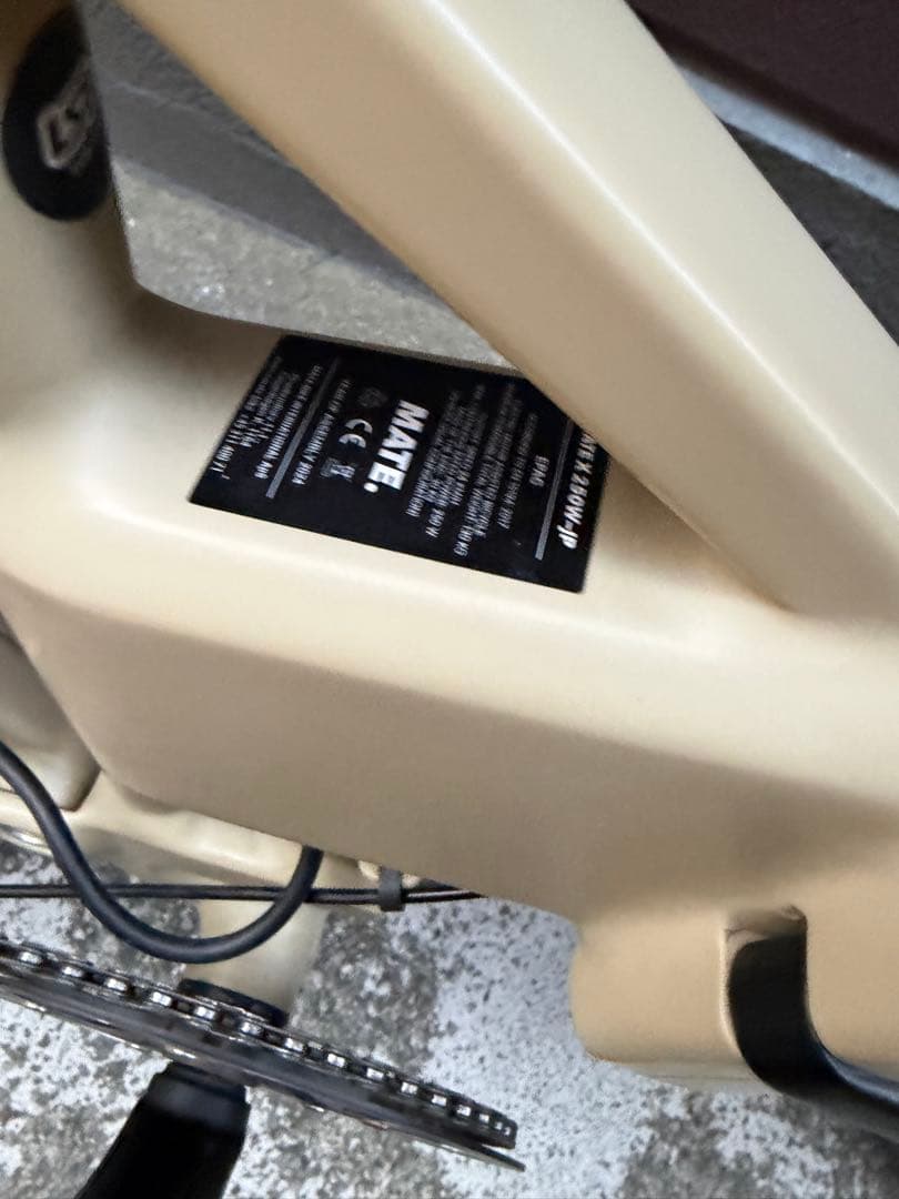 MATE X メイトバイク電動アシスト自転車　ベージュMATE BIKE