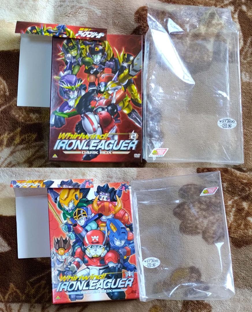 疾風!アイアンリーガーDVD-BOX シルバーBOX・ダークBOX セット