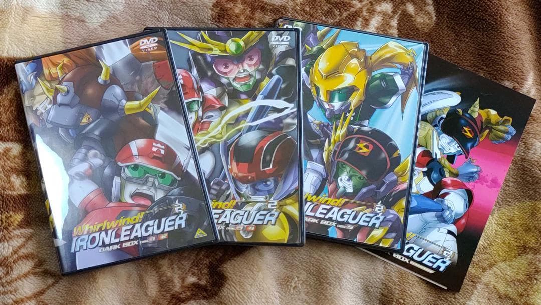 疾風!アイアンリーガーDVD-BOX シルバーBOX・ダークBOX セット