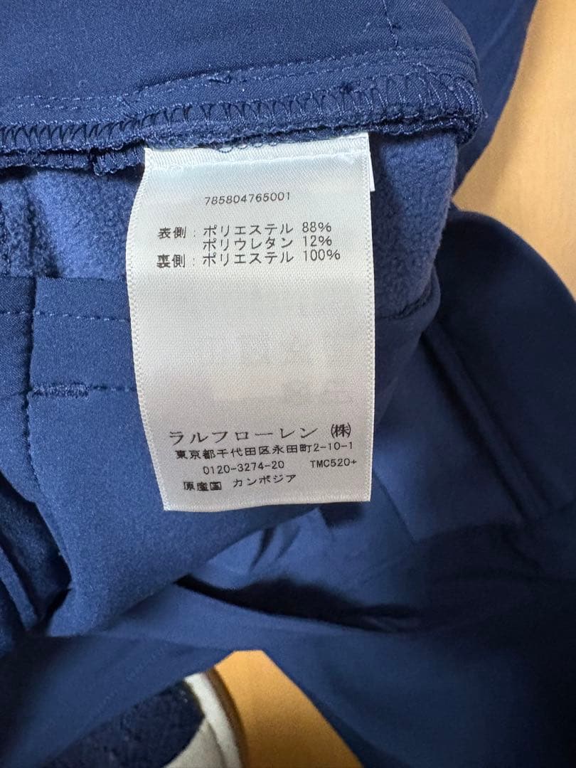 【極美品】RLX GOLF ラルフローレン ストレッチゴルフパンツ