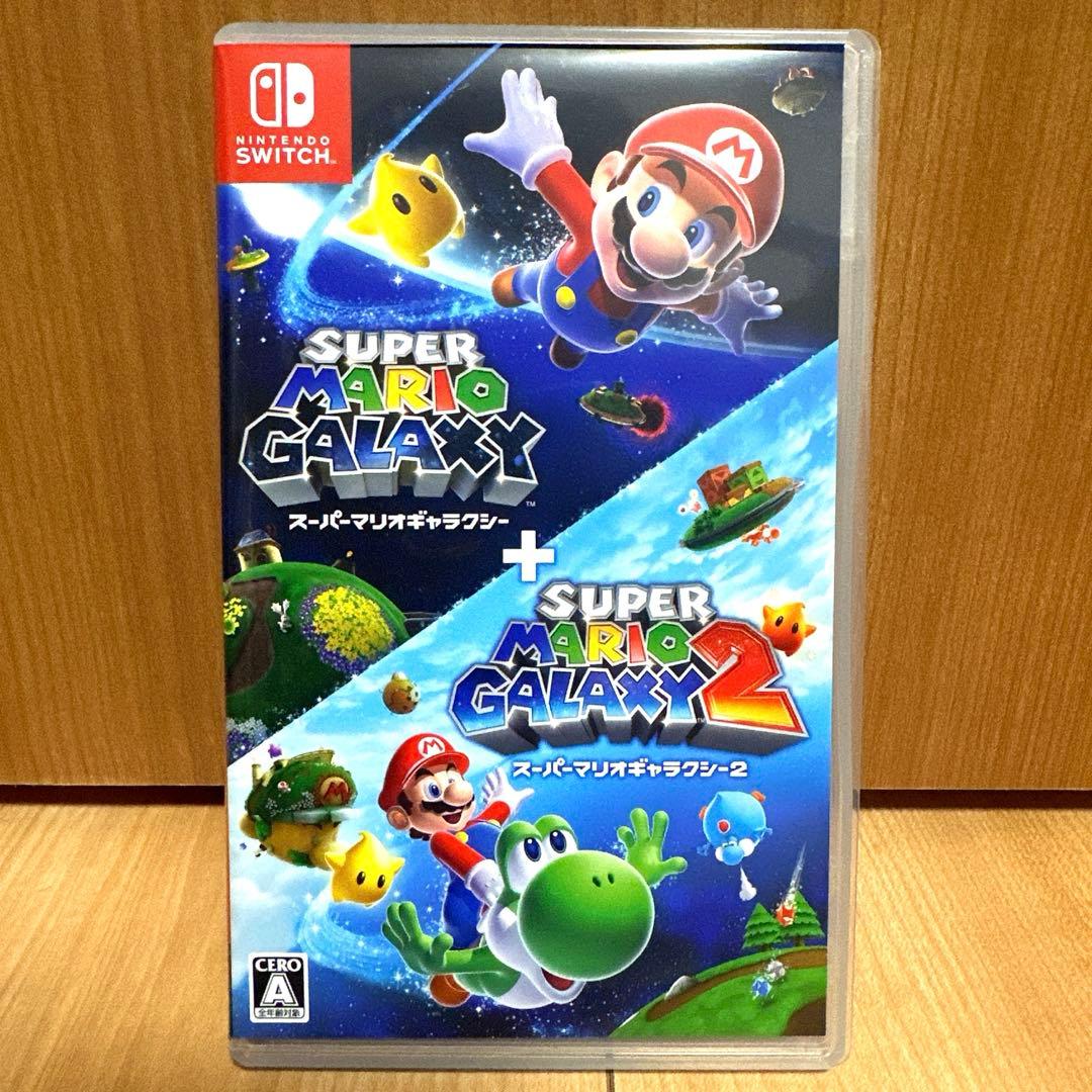 スーパーマリオギャラクシー +スーパーマリオギャラクシー2 Switchソフト