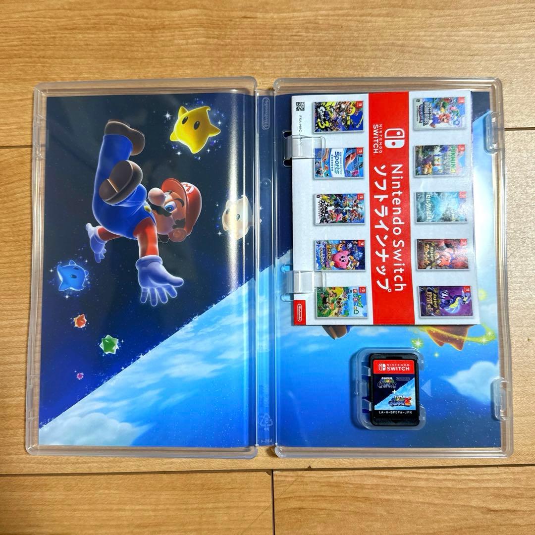 スーパーマリオギャラクシー +スーパーマリオギャラクシー2 Switchソフト