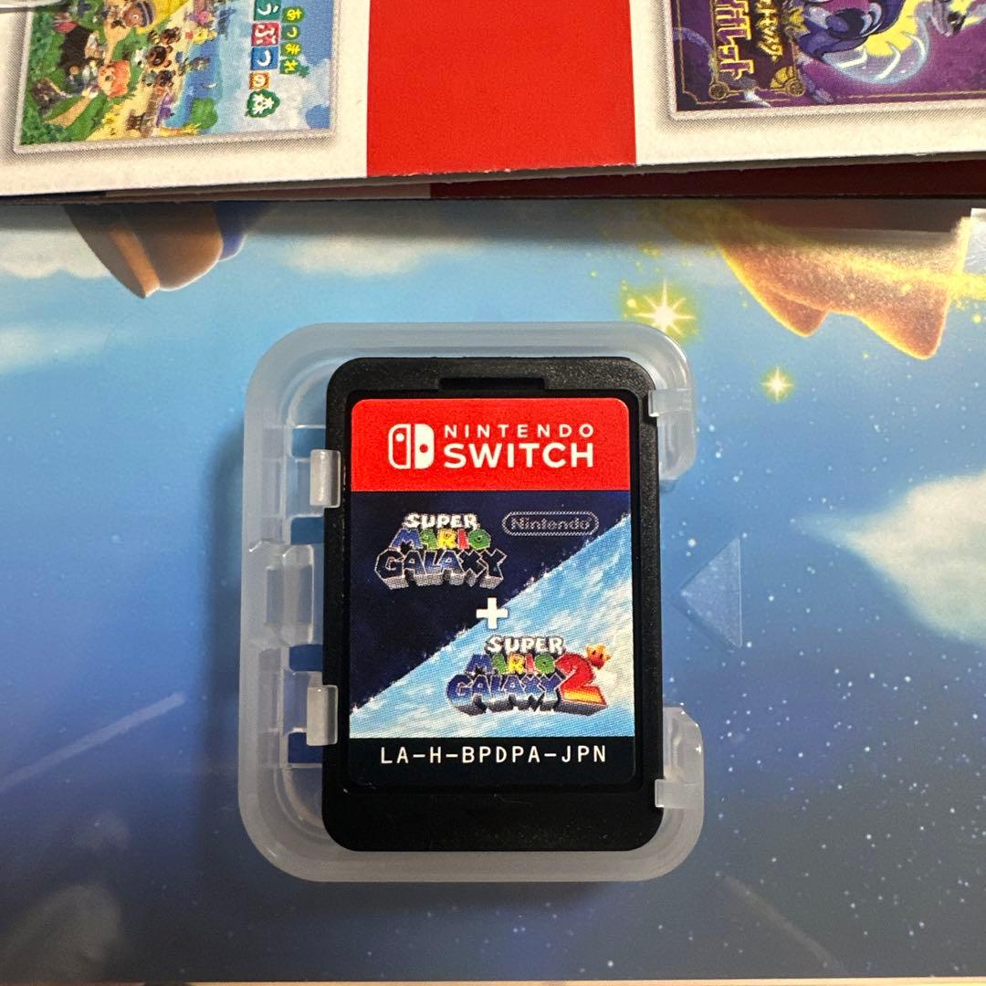 スーパーマリオギャラクシー +スーパーマリオギャラクシー2 Switchソフト