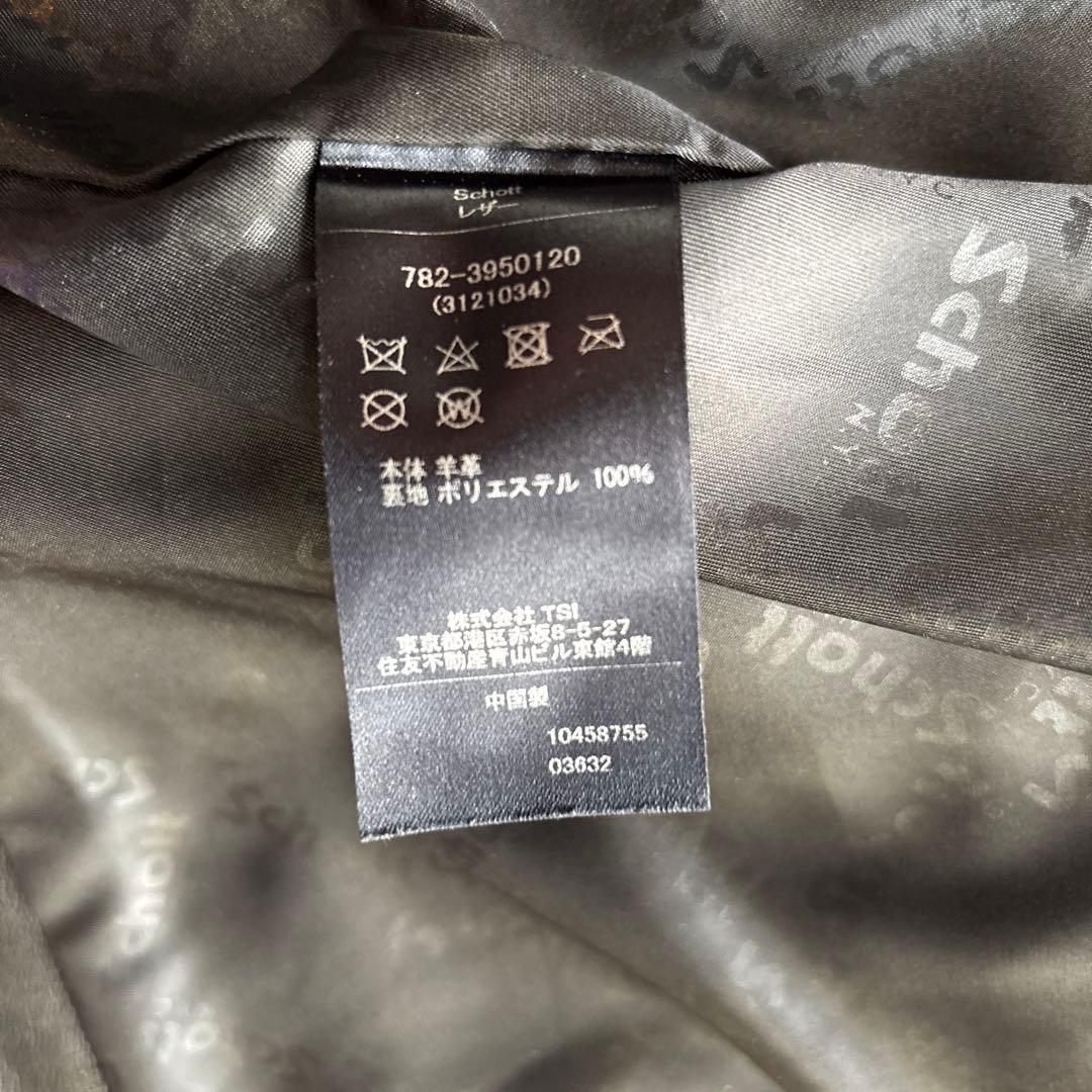 schott ショット　レザートラッカージャケット　ライダース　ラムスキン　M