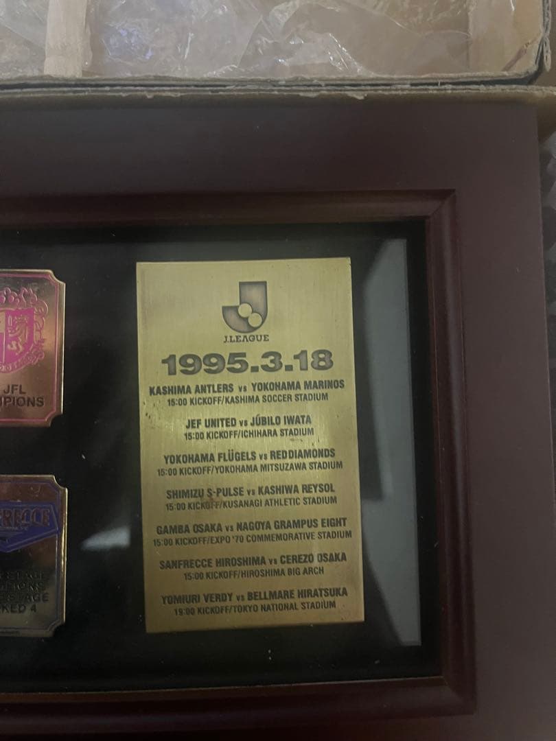 Ｊリーグ　ピンバッジ　1995.3.18