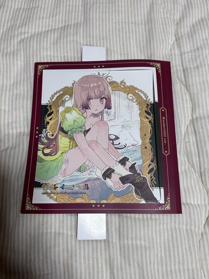 アトリエ ～不思議の錬金術師 トリロジー～ DX プレミアムボックス